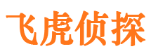 贵阳市侦探公司